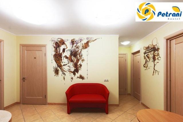 Petrani Hostel Kiev Ngoại thất bức ảnh