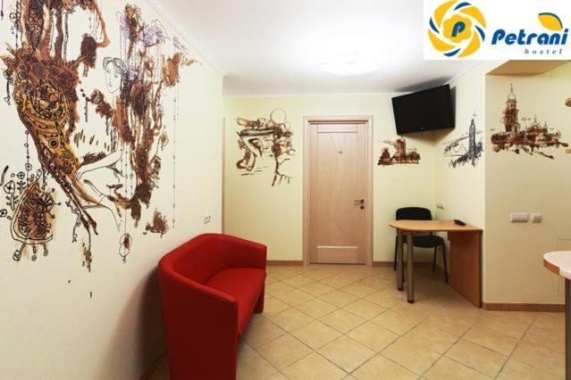 Petrani Hostel Kiev Ngoại thất bức ảnh